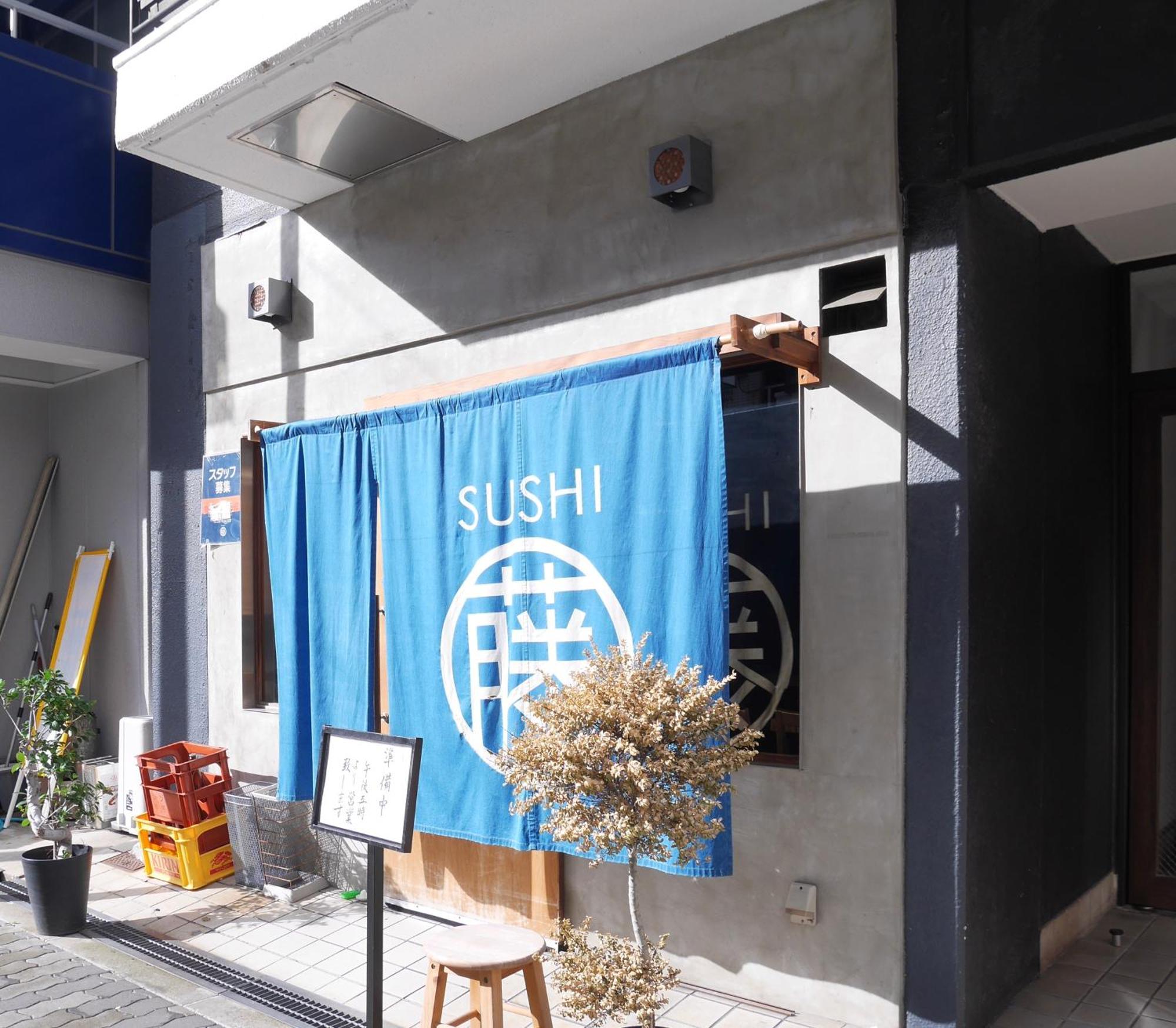 Izumi Apartment Osaka Exterior photo